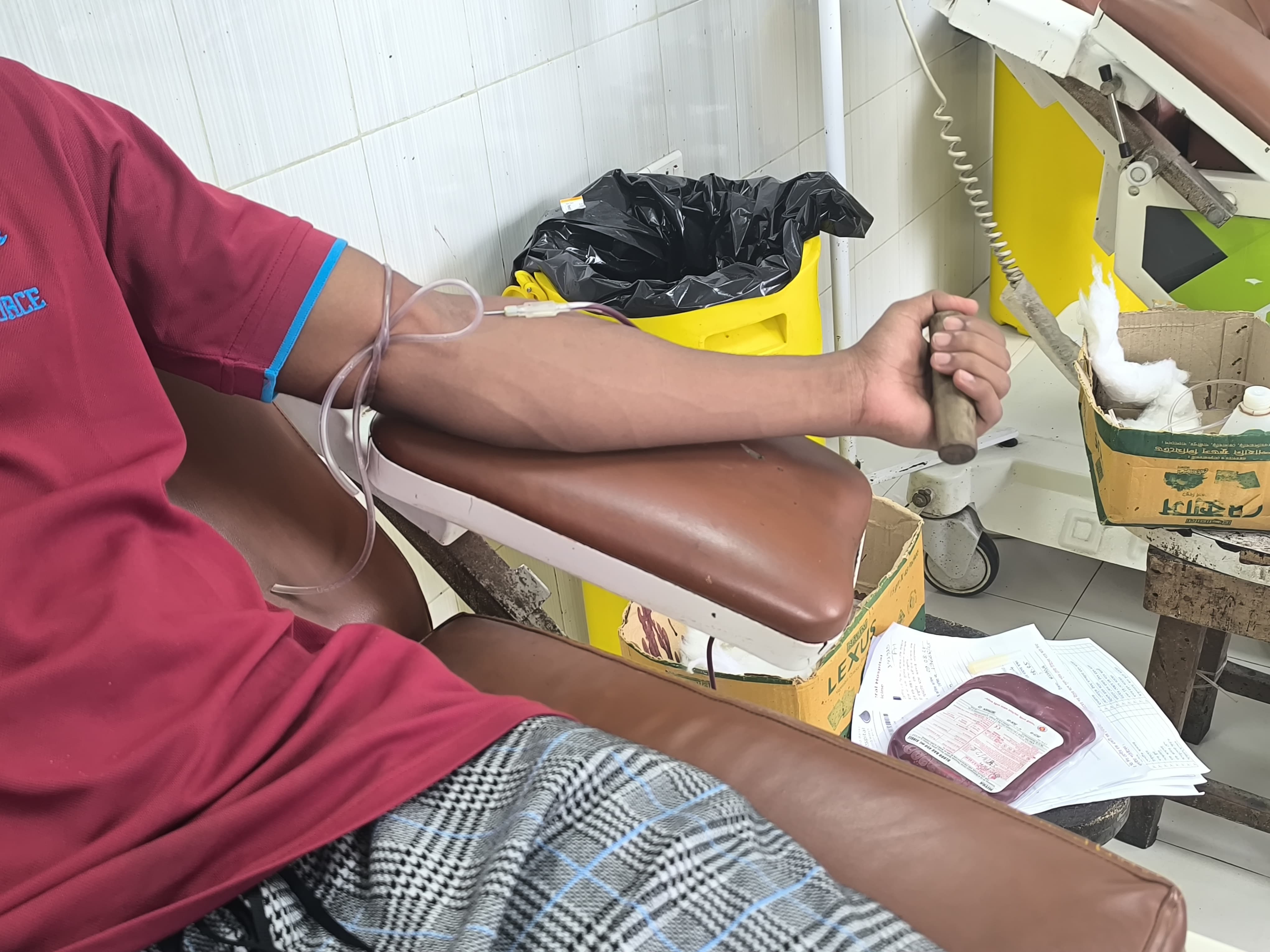 স্লাইড ৩